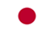 日本語